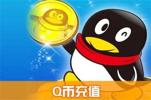 QQ买卖违法吗？