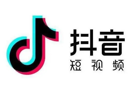 去抖音公司找哪个部门可以帮助解封?