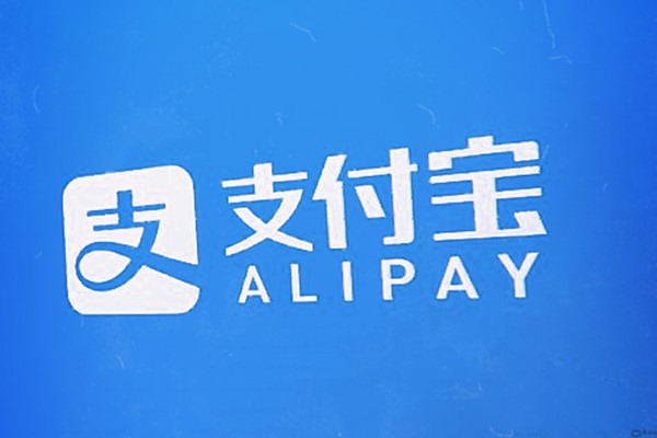 支付宝玩社交，“高端单身交友圈”上线，低颜值者禁入